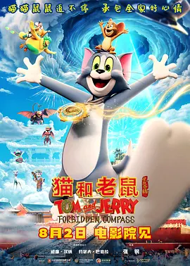 色播久久人人爽人人爽人人片视av