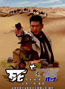 色播久久人人爽人人爽人人片视av