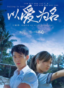 色播久久人人爽人人爽人人片视av